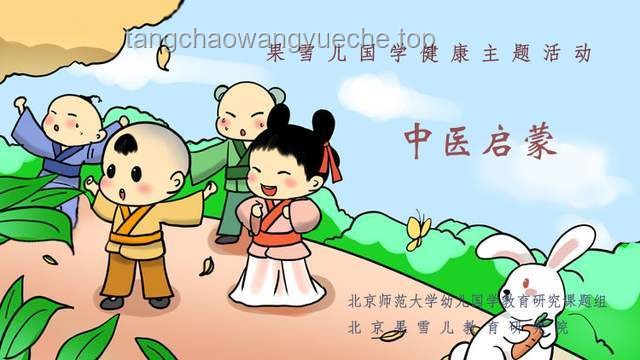 幼儿园跳绳教学新趋势：趣味化、分阶段，助力孩子轻松掌握