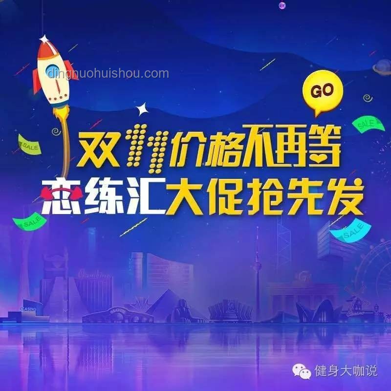 文史哲之光：就业之外的灵魂追寻，跨界创新的智慧源泉